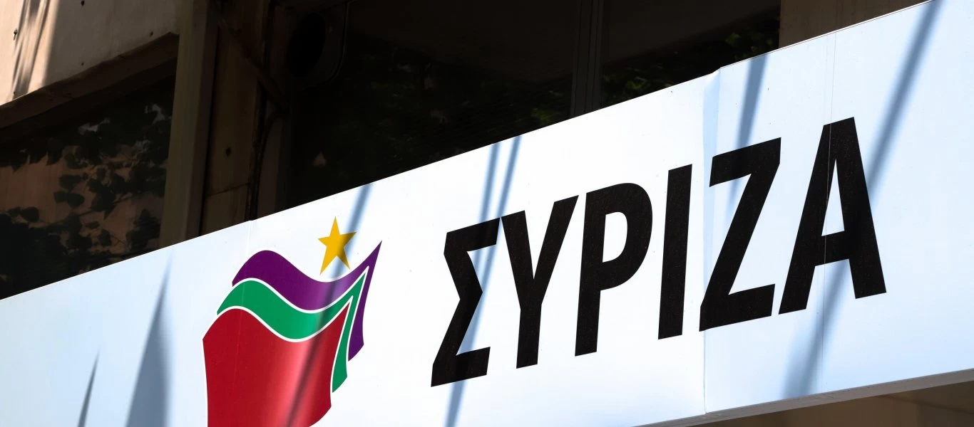 ΣΥΡΙΖΑ: «Ο Μητσοτάκης να απαντήσει ποιοι συνεργάτες του συνδέονται με τον Φουρθιώτη»